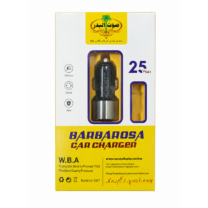 Car Charger 25W
